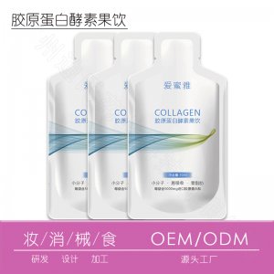廣州迪氏藥業科技有限公司