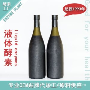 慷品匯(廈門)生物科技有限公司