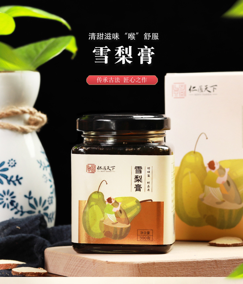 安徽美和新創生物科技有限公司