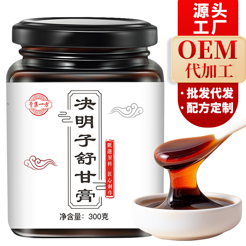 亳州惠實食品有限公司