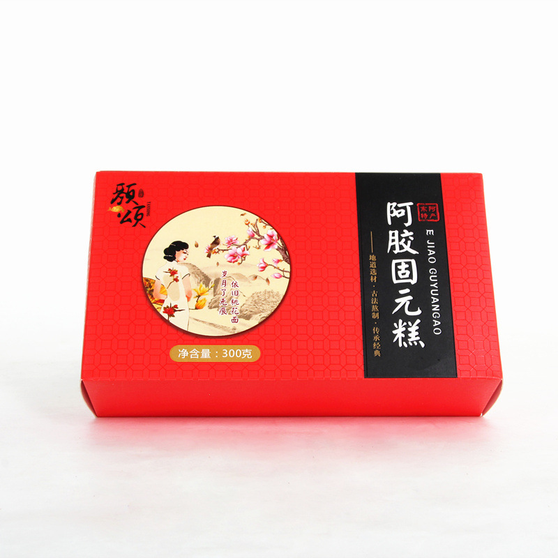 東阿縣正乾阿膠制品有限公司