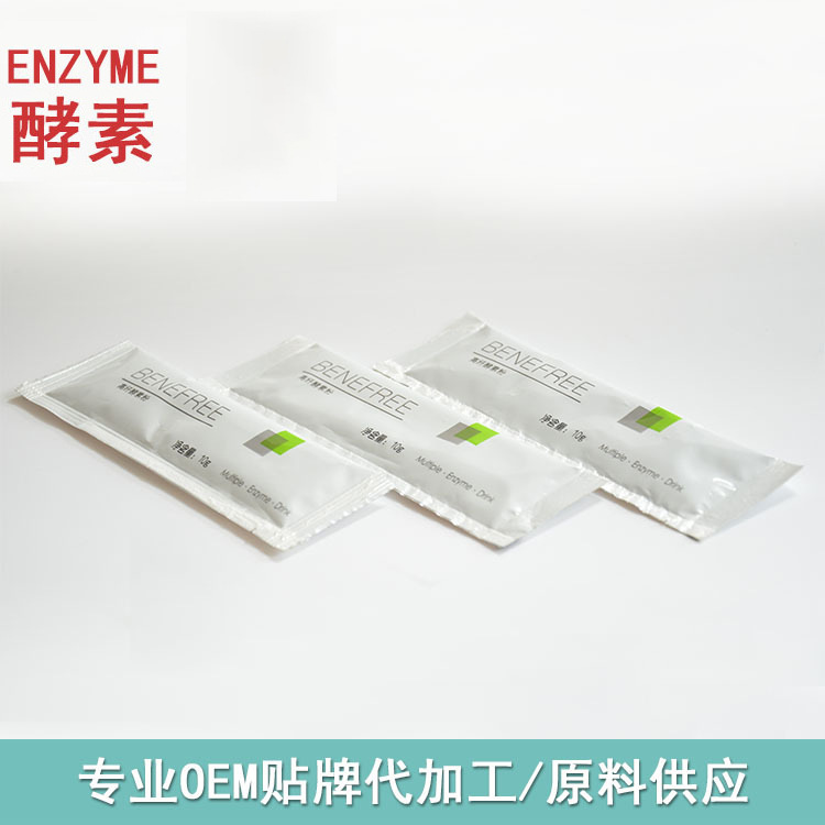 益生菌oem貼牌,實力廠家拒絕套路