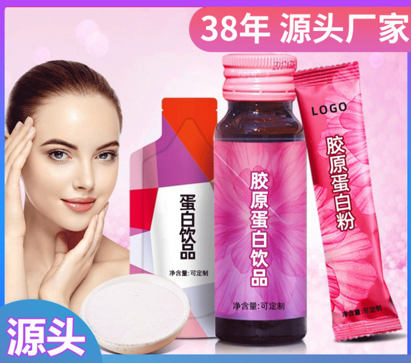 陽春市信德藥業有限公司