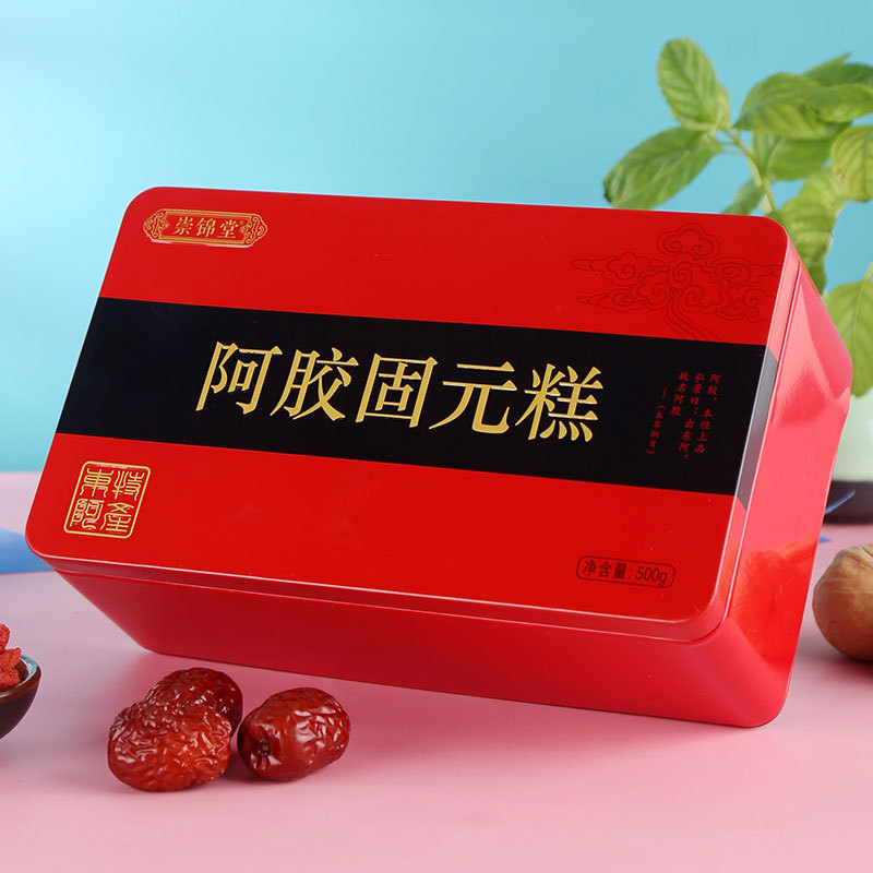 現熬阿膠固元糕OEM/ODM代加工