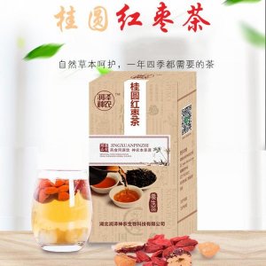 湖北潤澤神農生物科技有限公司