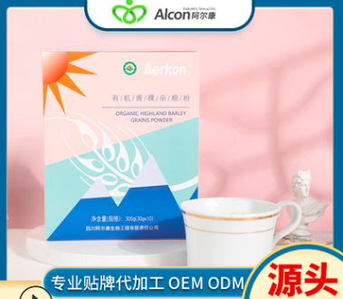四川阿爾康生物工程有限責任公司