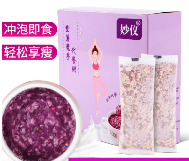 廈門綠露生物科技有限公司