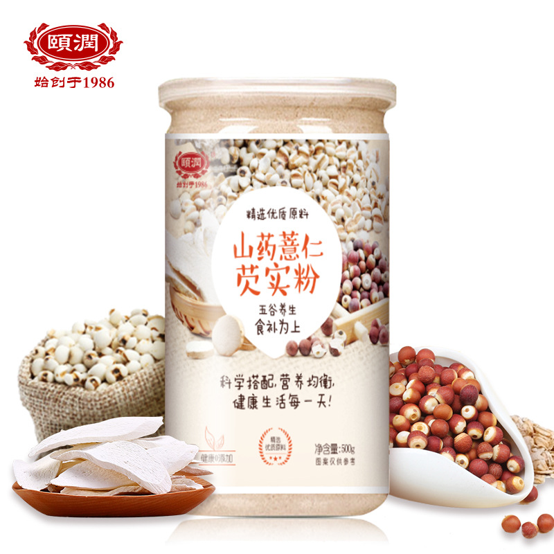 南京福寶食品實(shí)業(yè)有限公司