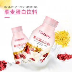 廣州持健實力工廠