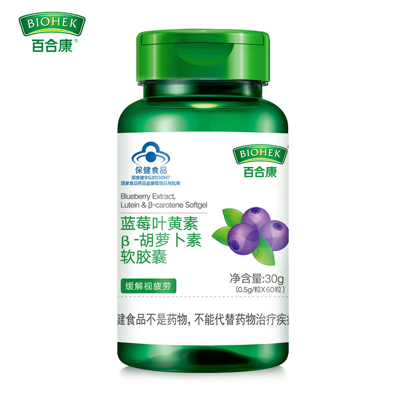 威海凱聯佳貿易有限公司