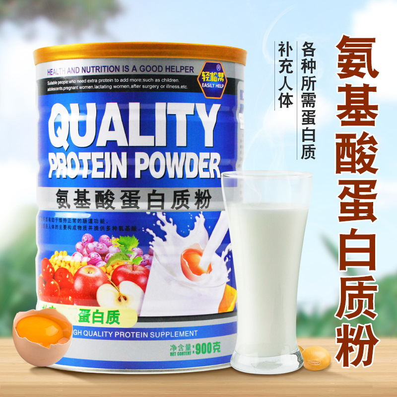 長沙吉瑞堂醫(yī)藥科技有限公司