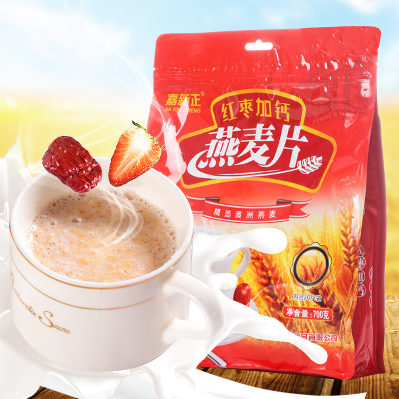 撫州嘉新正食品有限公司