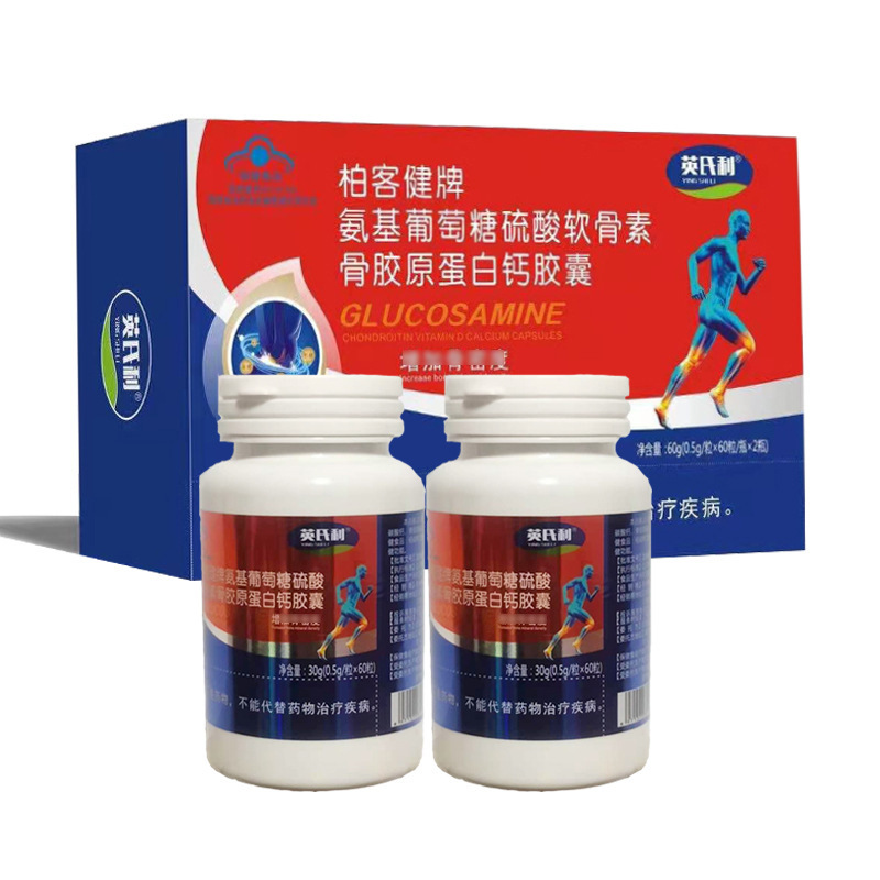 陜西妙林醫療科技有限公司
