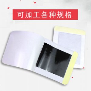 頸椎腰椎貼肩周貼膝蓋貼貼牌OEM/ODM
