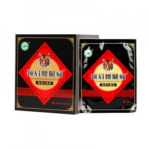 頸肩腰腿貼OEM/ODM定制代加工