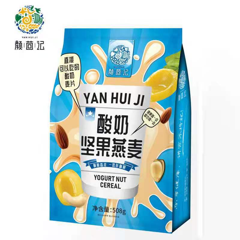 顏茴記酸奶麥片 508gOEM/ODM定制代加工