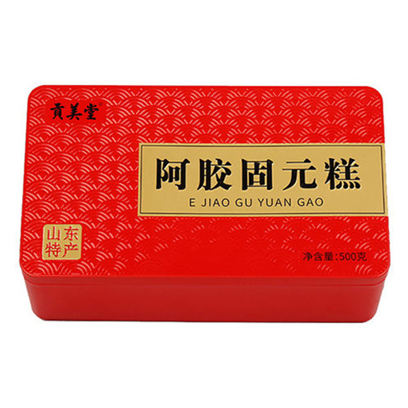 山東貢美堂阿膠制品有限公司