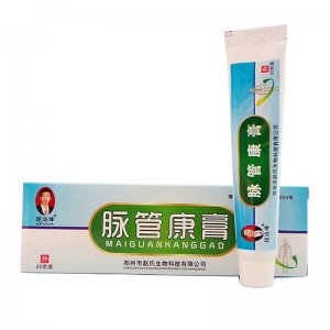 脈管康膏代加工貼牌OEM/ODM