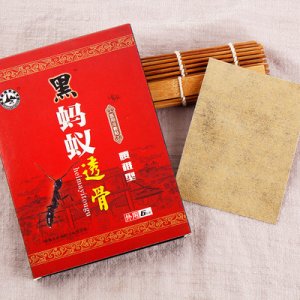 直供膏藥貼可OEM/ODM代工