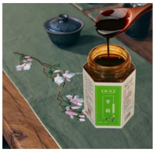 浙江宸軒堂生物科技有限公司