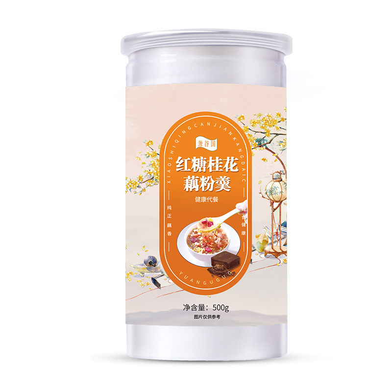紅糖桂花藕粉羹OEM/ODM定制代加工