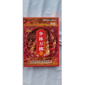 藏蝎萬痛貼貼牌OEM/ODM