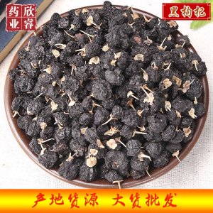 亳州市欣睿藥業(yè)有限公司