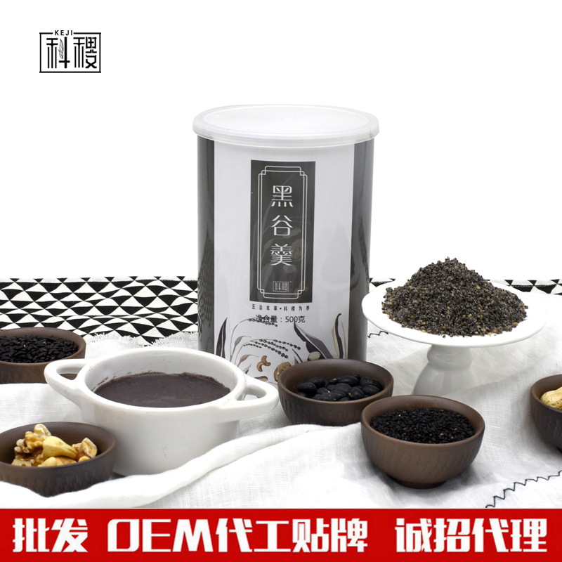 海寧大維食品有限公司