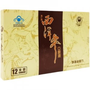 四會市他她愛科技有限公司