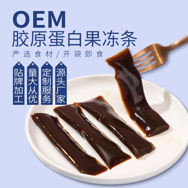 廈門廣裕豐生物科技有限公司