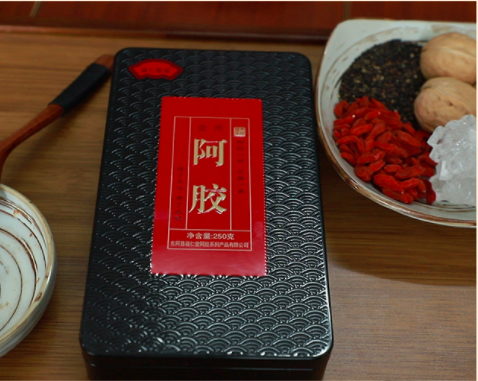 福熙阿膠（聊城市）有限公司