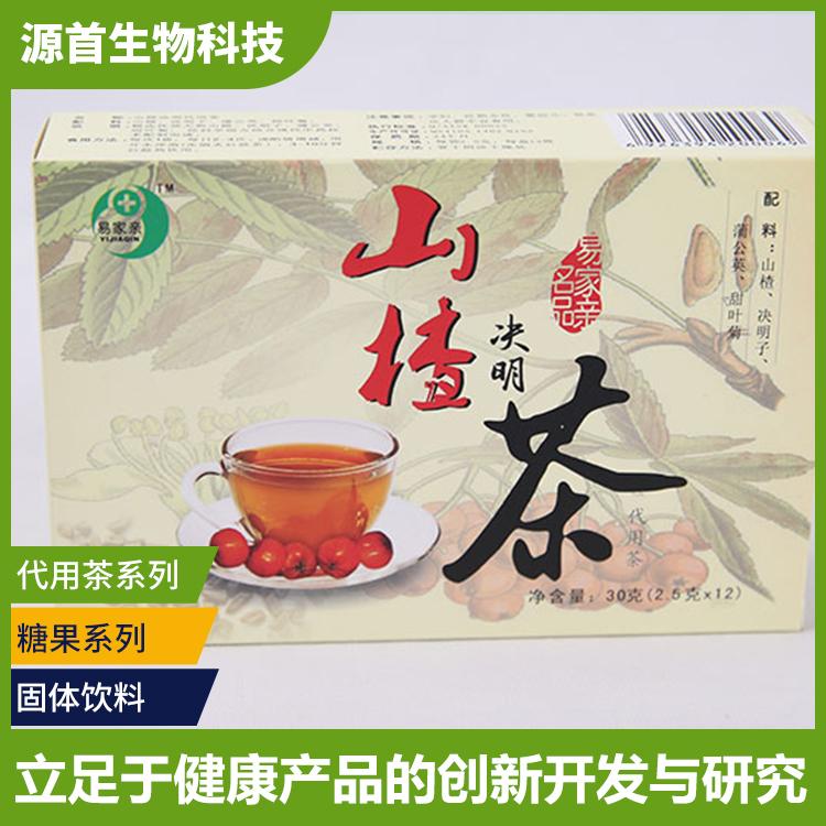 山楂決明子茶一站式貼牌,快速了解生產過程