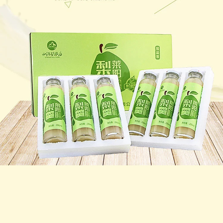 萊陽市昌榮食品有限公司