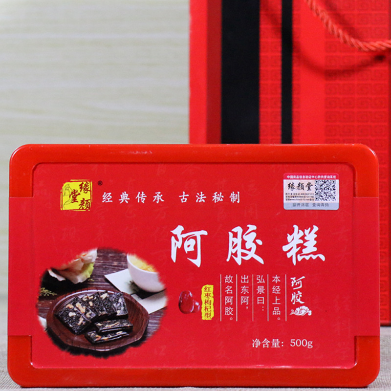 聊城市品尚阿膠制品有限公司