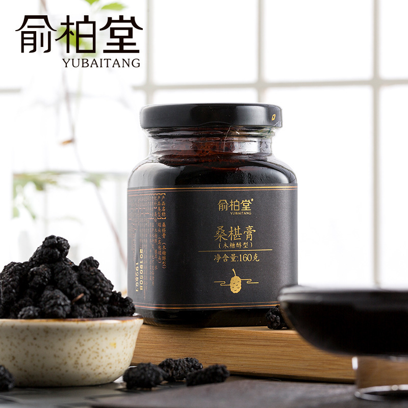 杭州鹿齡兒健康科技有限公司