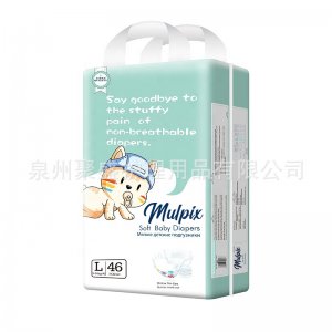 大環腰尿褲代加工貼牌OEM/ODM