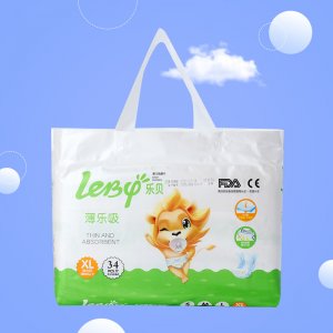 XL碼薄款紙尿片貼牌OEM/ODM
