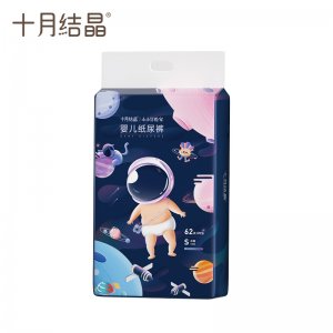 超柔尿不濕貼牌定制代加工
