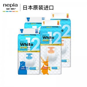 浙江世貿通科技有限公司