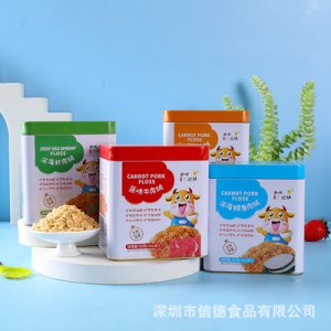 肉酥 罐裝可OEM/ODM代工