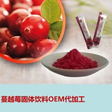 湖南千沃生物科技有限公司