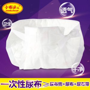 兒三角巾OEM/ODM定制代加工