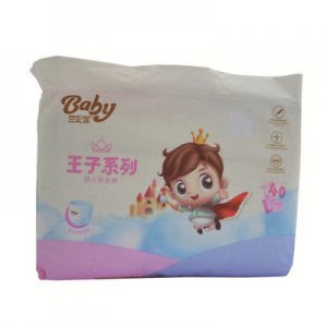 泉州市千業衛生用品有限公司