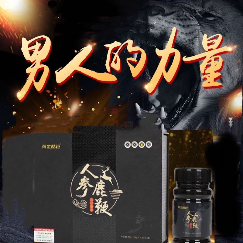 濟源源泉生物制品有限公司