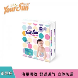 怡兒爽紙尿褲可OEM/ODM代工