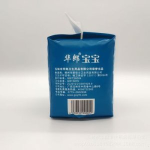 紙尿OEM/ODM定制代加工
