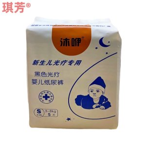 廣西玉林市琪芳衛(wèi)生用品有限公司