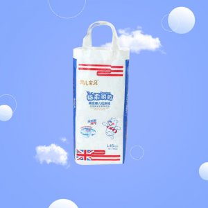 簡裝紙尿褲貼牌定制代加工
