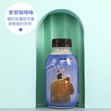 山東熙歡生物科技有限公司