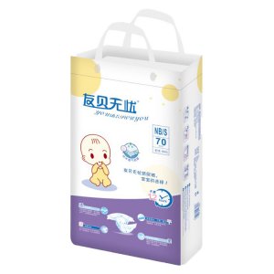 友貝無憂紙尿褲代加工貼牌OEM/ODM